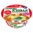 SAPPORO ICHIBAN SHOYU RAMEN BOWL 2.91 OZ - GOHAN Market
