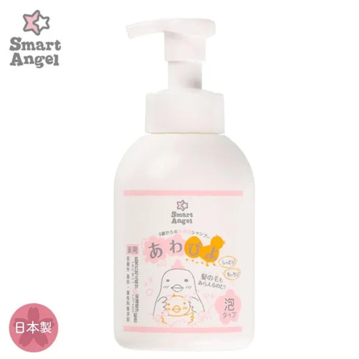 SMART ANGEL BABY SHAMPOO 500ML
