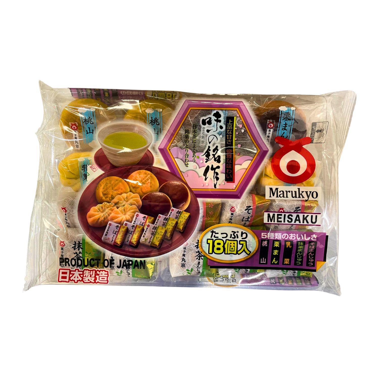 MARUKYO AJI NO MEISAKU 8.81OZ / 250G – GOHAN Market