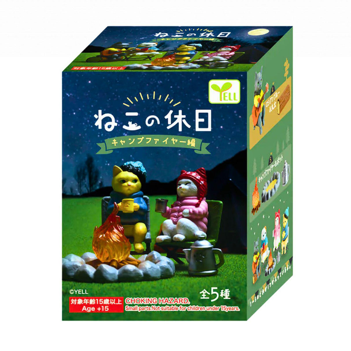 NEKO NO KYUJITSU CAMP FIRE BLIND BOX TOY