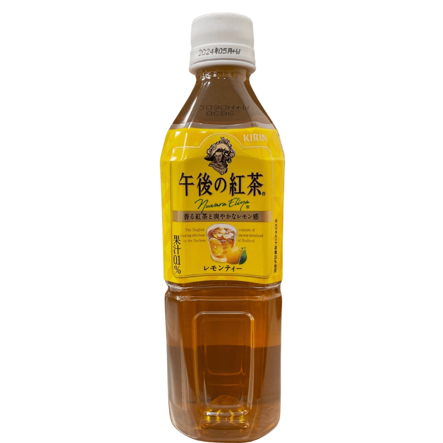 DRINK – GOHAN Market