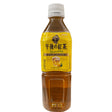 KIRIN GOGO NO KOCHA LEMON