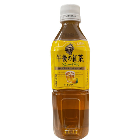 KIRIN GOGO NO KOCHA LEMON