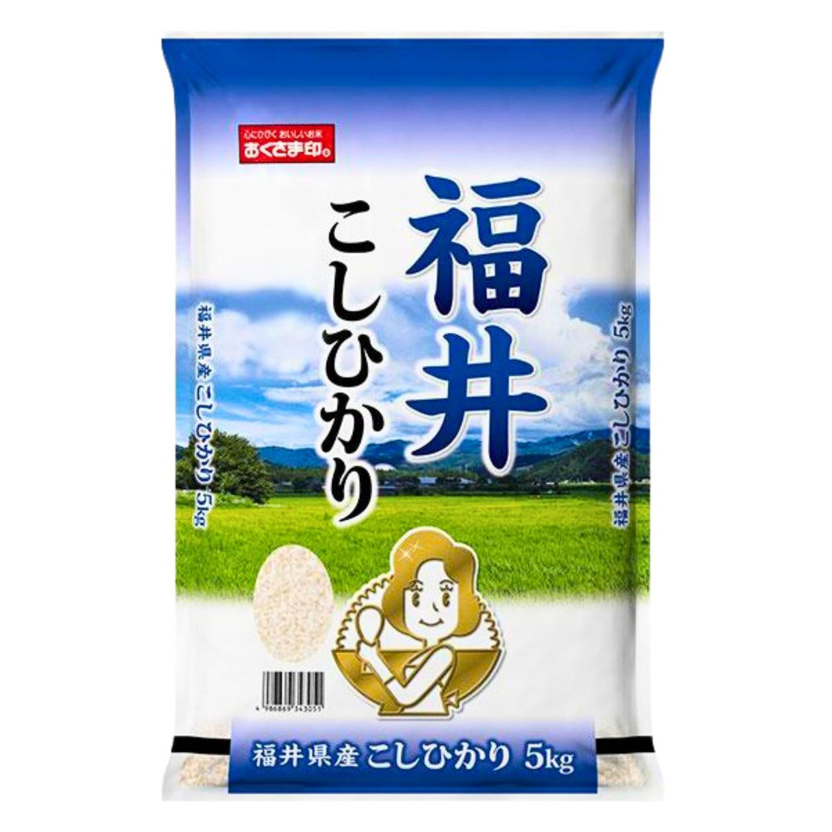 OKUSAMA JIRUSHI FUKUI KOSHIHIKARI 11.02 LB