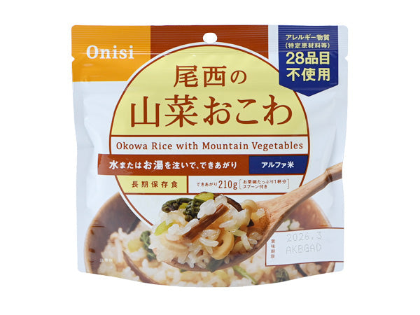 ONISIFOODS RICE SANSAIOKOWA 100G/3.5OZ