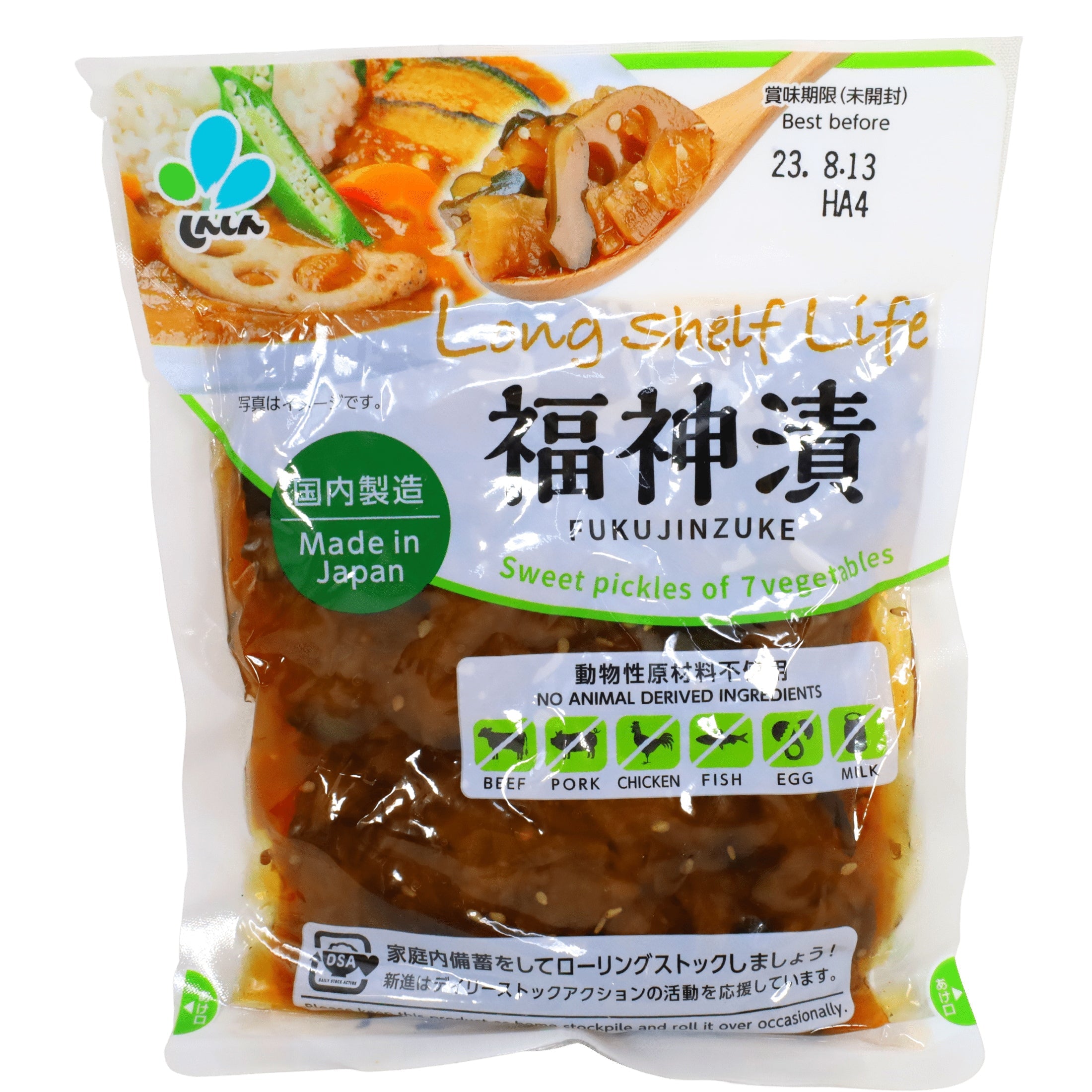 PICKLED VEGETABLES FUKUJIN ZUKE MADE IN JAPAN 5.2OZ/150G – GOHAN