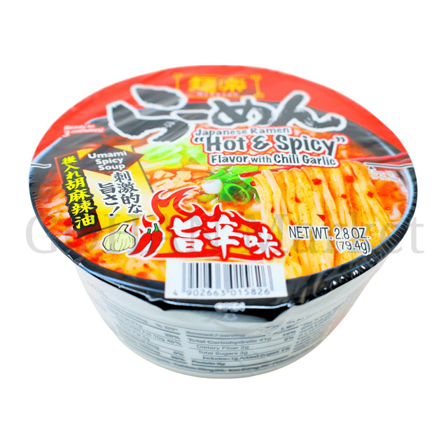 MENRAKU JAPANESE RAMEN HOT AND SPICY FLAVOR WITH CHILI GARLIC 2.8OZ/79.4G