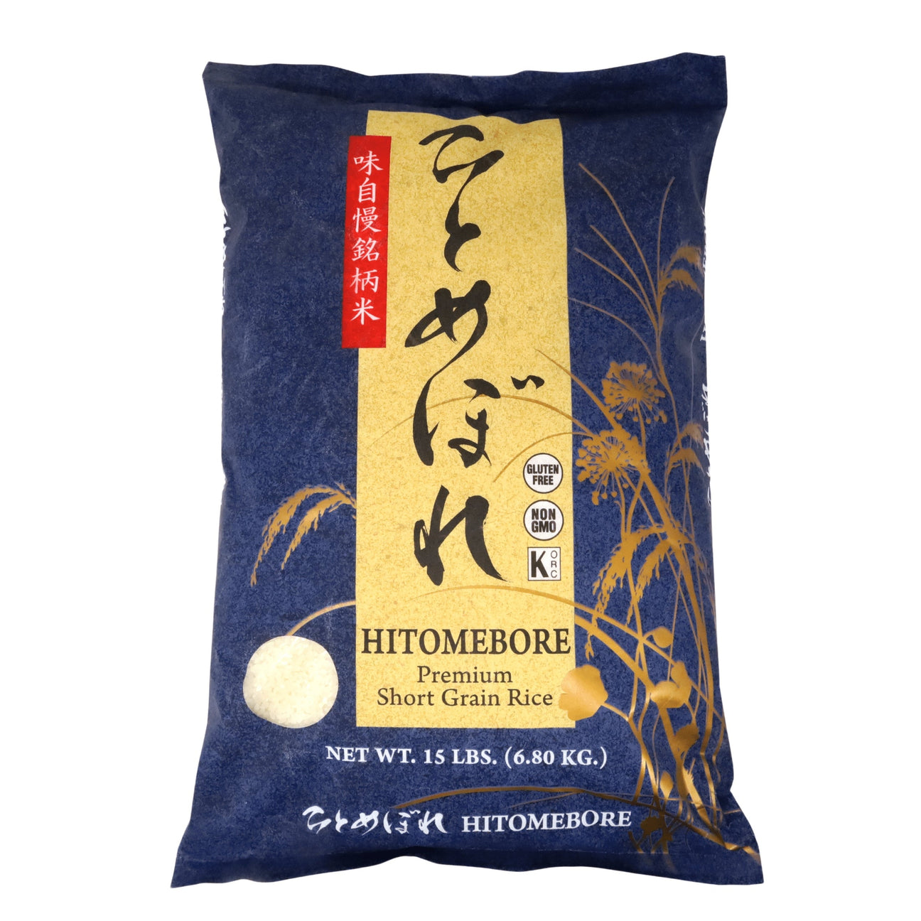 HITOMEBORE PREMIUM SHORT GRAIN RICE 15LBS/6.80KG