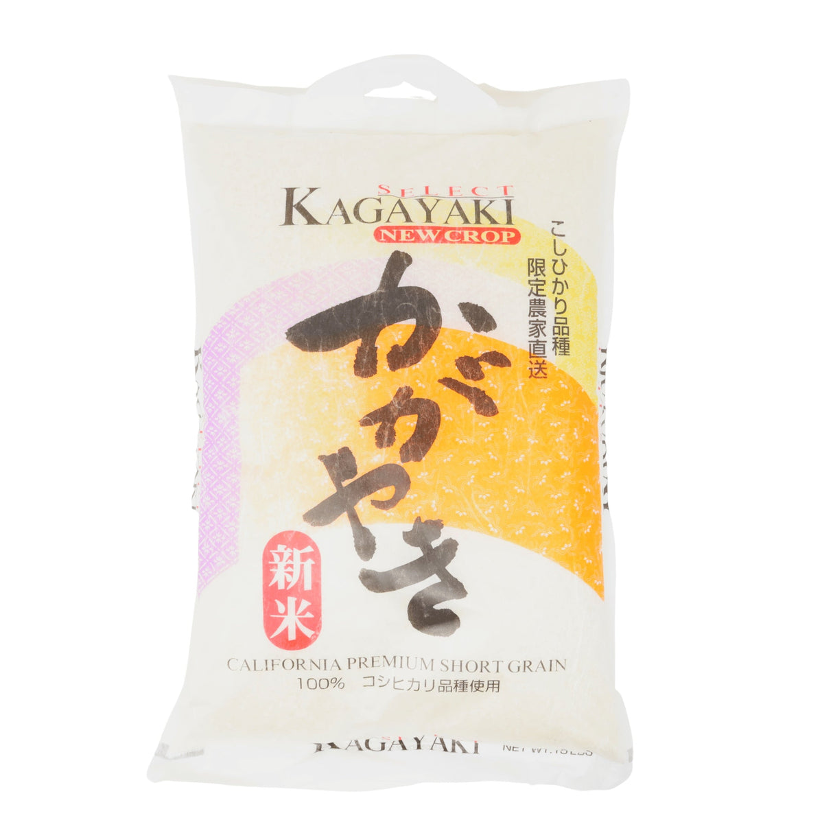 KAGAYAKI SELECT CALIFORNIA PREMIUM SHORT GRAIN RICE 15LBS/6.8KG