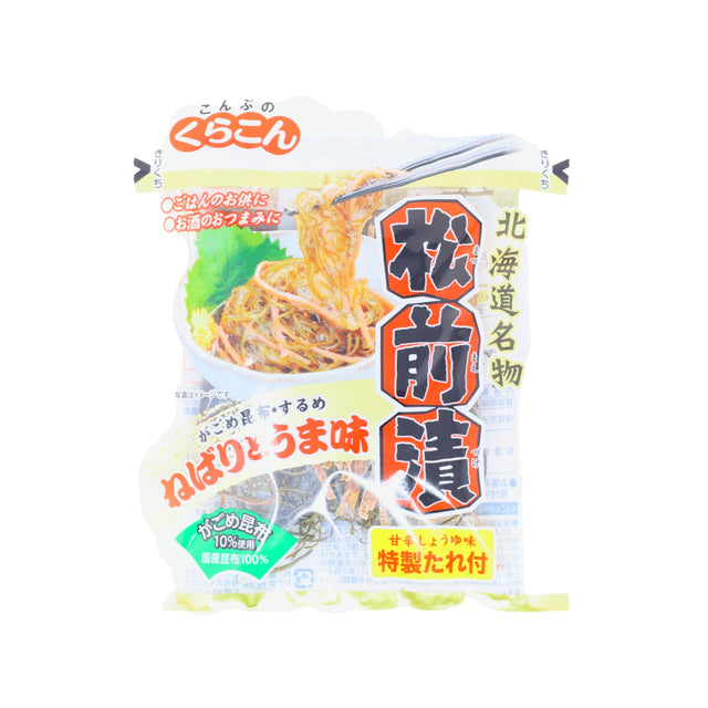 EXPIRING ON 5/31/2024 KURAKON MATSUMAE-ZUKE W/SOUP PREPARED SEAWEED 1.7OZ/49G