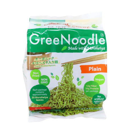 DRIED GREEN NOODLE MADE WITH MOROHEIYA PLAIN 3.5OZ/100G