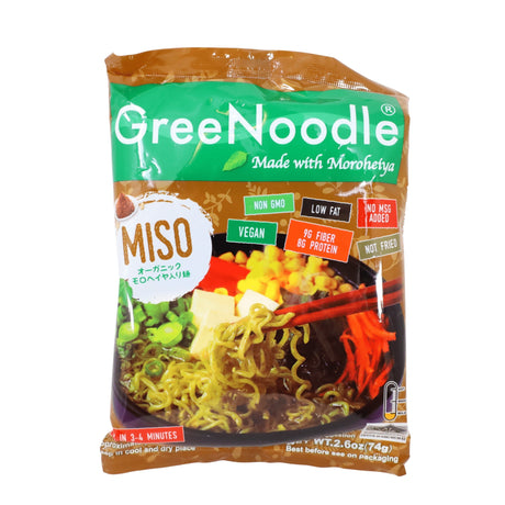 DRIED GREEN NOODLE MADE WITH MOROHEIYA MISO 2.6OZ/74G