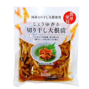 SHOYU KAORU KIRIBOSHI DAIKONZUKE PREPARED RADISH 3.5OZ/100G
