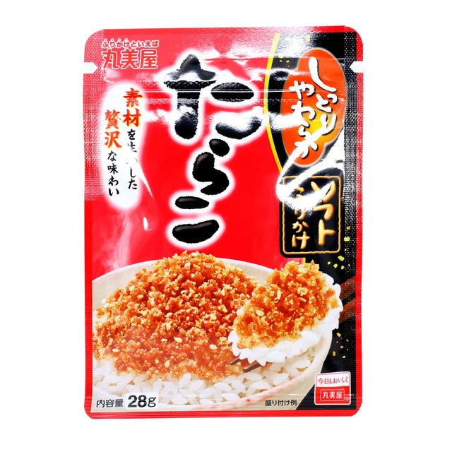 EXPIRING ON 03/28/2024 SHITTORI YAWARAKA TARAKO SOFT FURIKAKE RICE SEASONING MIX 0.98OZ/28G