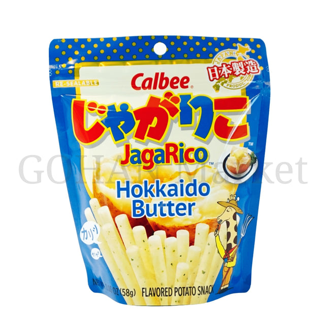 CALBEE JAGARICO HOKKAIDO BUTTER FLAVORED POTATO SNACK 2.05OZ/58G