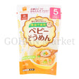 HAKUBAKU BABY FOODS SOMEN NOODLES NON SALT 3.5OZ/100G073575295331