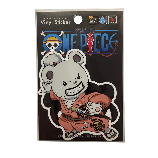 ONE PIECE VINYL STICKER BEPO LCS-1164 3" X 4"