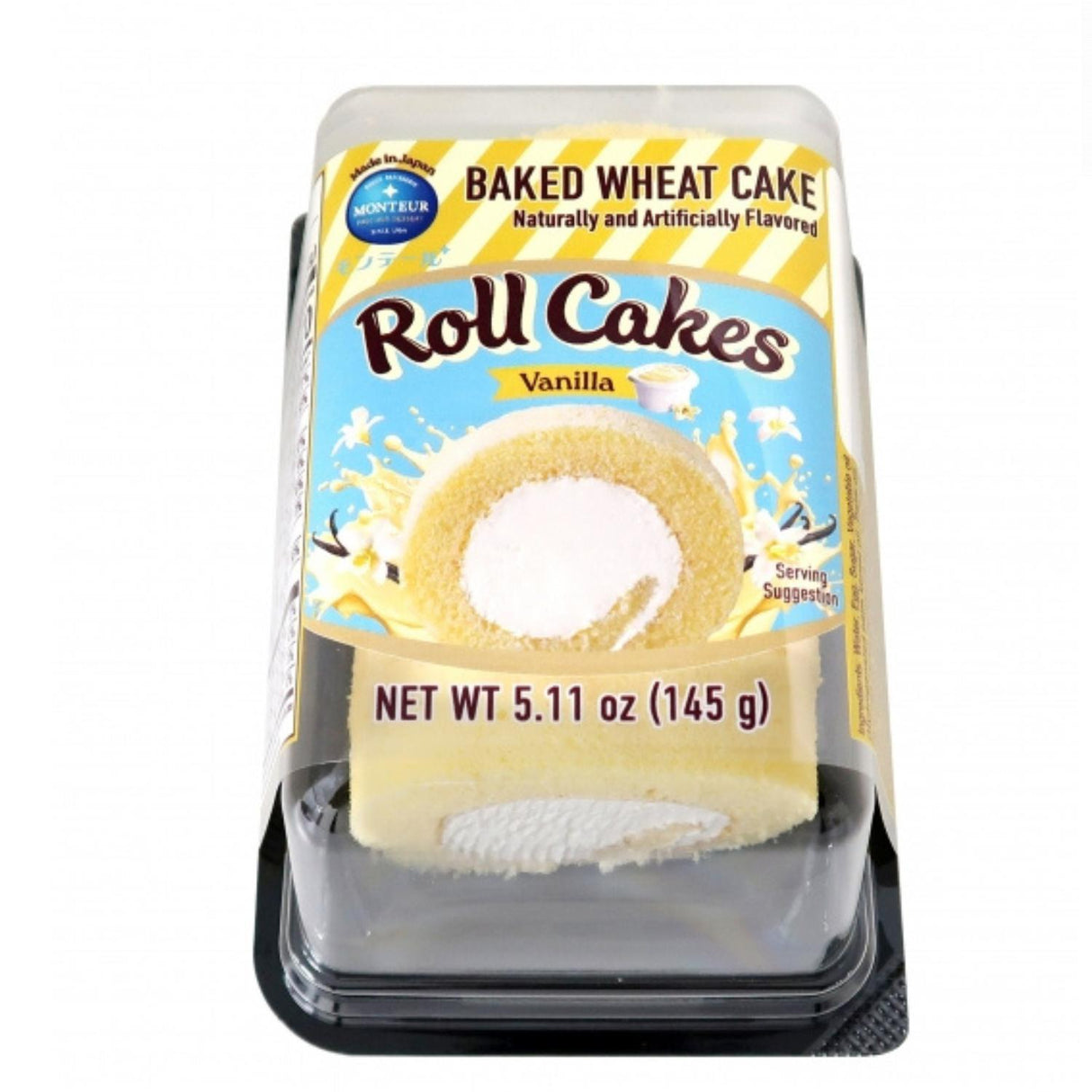 SWEET MILK&EGG ROLL CAKE MILK 5.55OZ - GOHAN Market