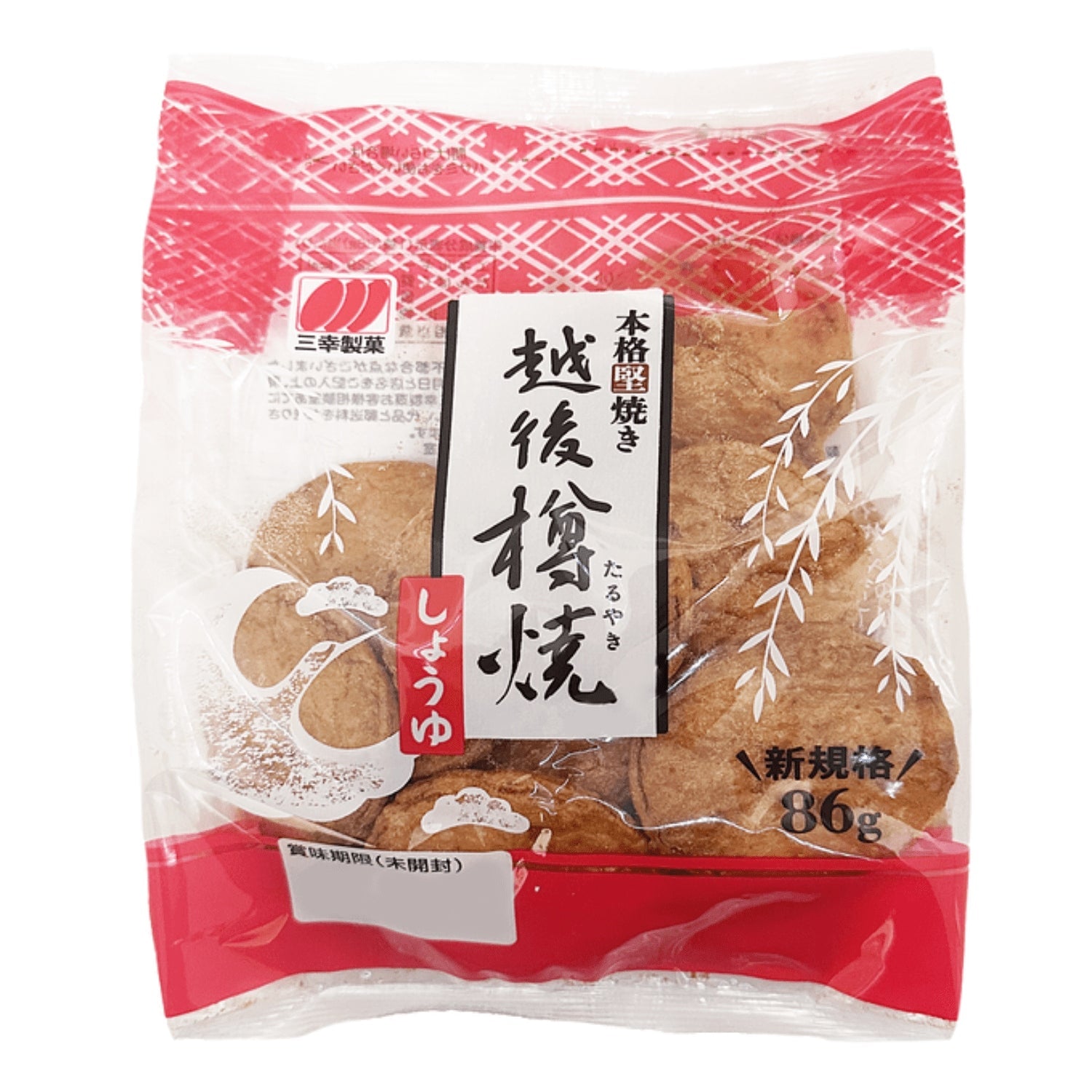 SANKO ECHIGO TARUYAKI SHOYU 86G/3OZ – GOHAN Market