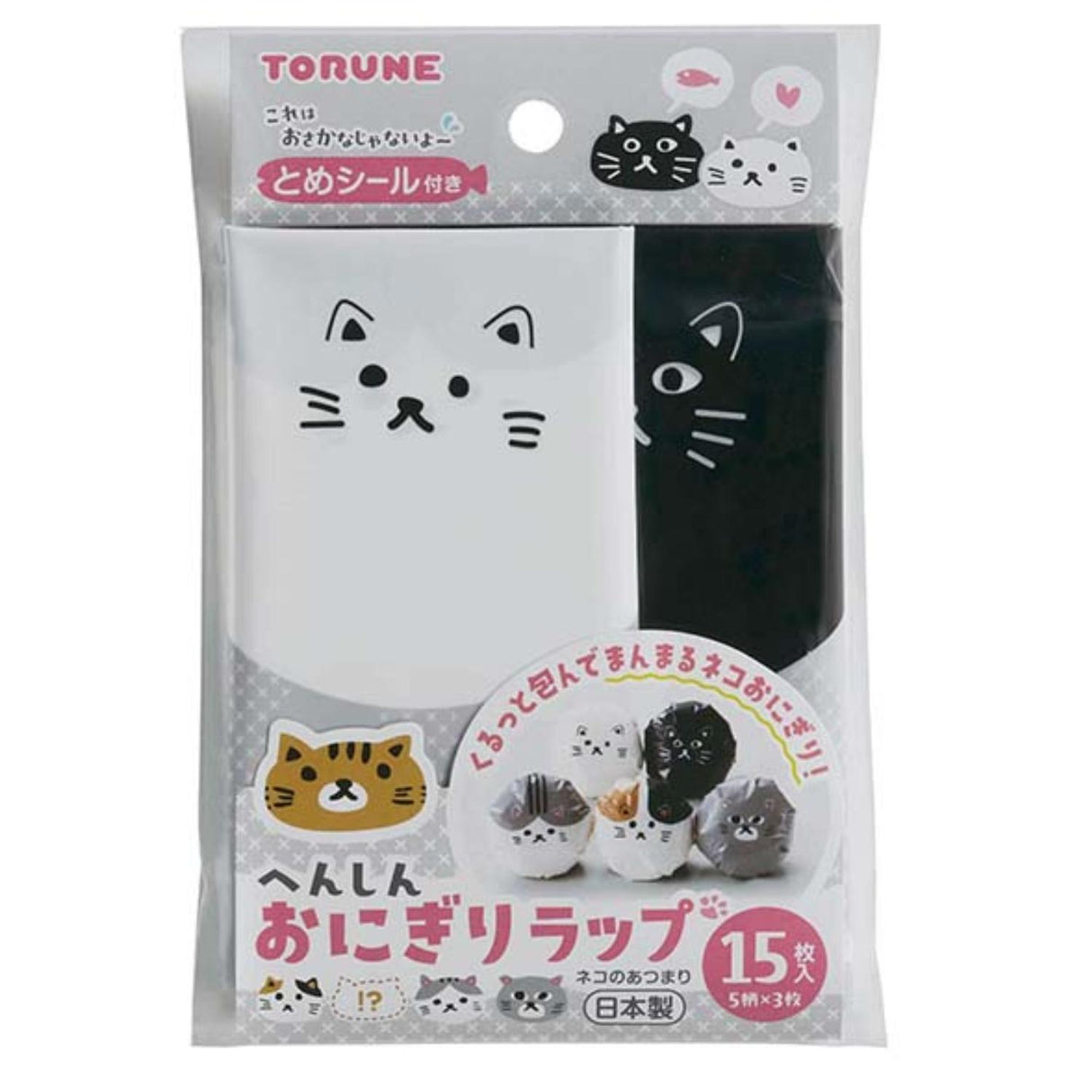 TORUNE MAMAS ASSIST RICE WRAPPER CATS