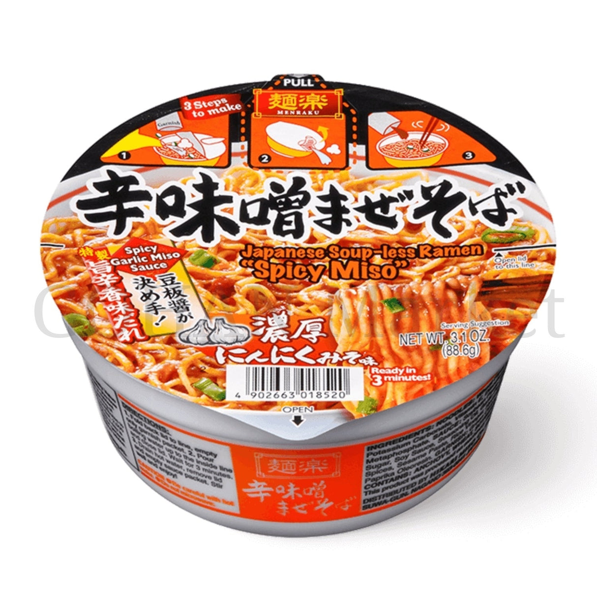 HIKARI MENRAKU SPICY MISO MAZESOBA 3.1 OZ