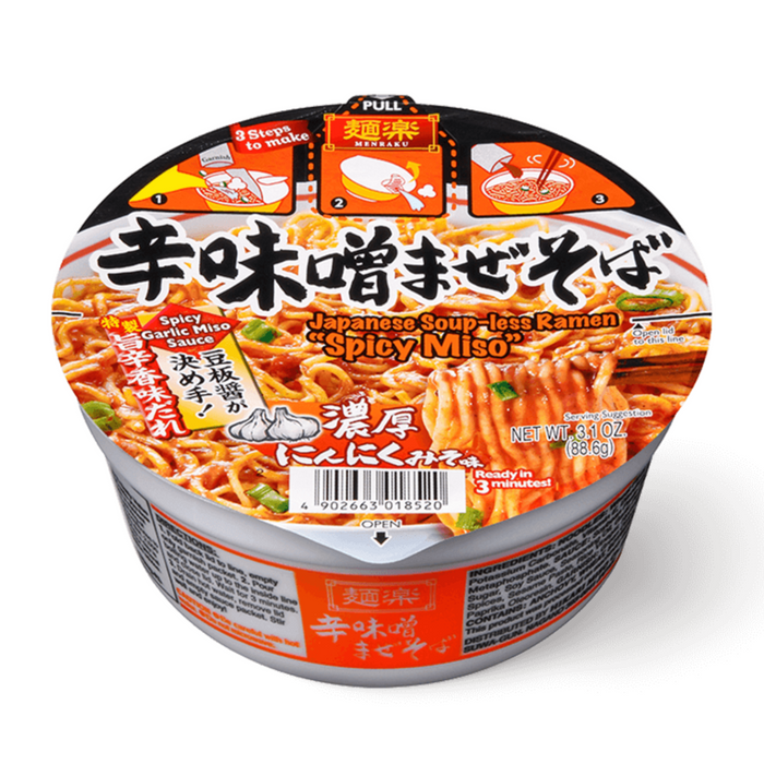 Hikari Menraku Spicy Miso Mazesoba 3.1 oz - GOHAN Market