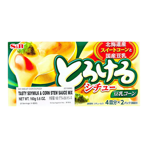 SB Torokeru Tasty Soy Milk and Corn Stew Sauce Mix 8 Servings 5.6oz/160g - GOHAN Market