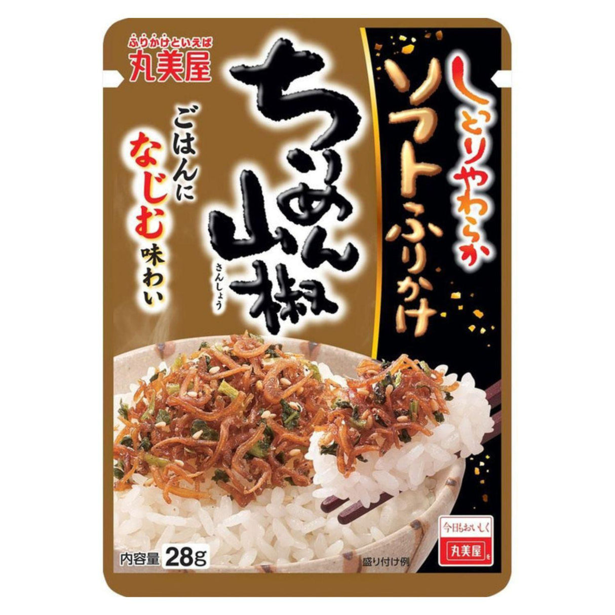 EXPIRING ON 11/19/2024 SHITTORI YAWARAKA CHIRIMEN SANSHO SOFT FURIKAKE RICE SEASONING MIX 0.98OZ/28G