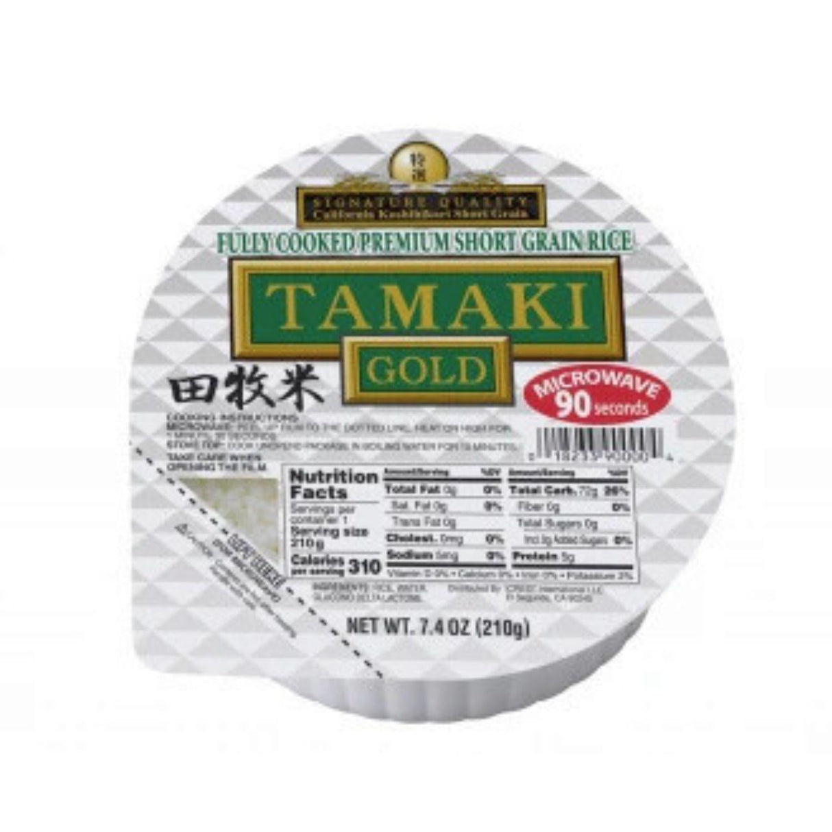 MICROWAVABLE COOKED RICE TAMAKI GOLD 7.4 OZ/210G