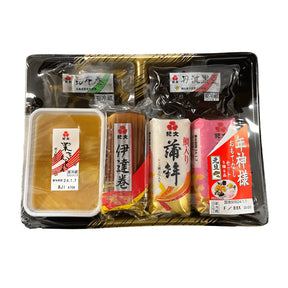 KIBUN OMOTENASHI SET GANTAN