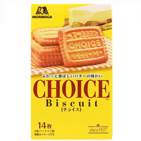 EXPIRING ON 12/31/2025 MORINAGA CHOICE BISCUIT 122G/4.3OZ - GOHAN Market