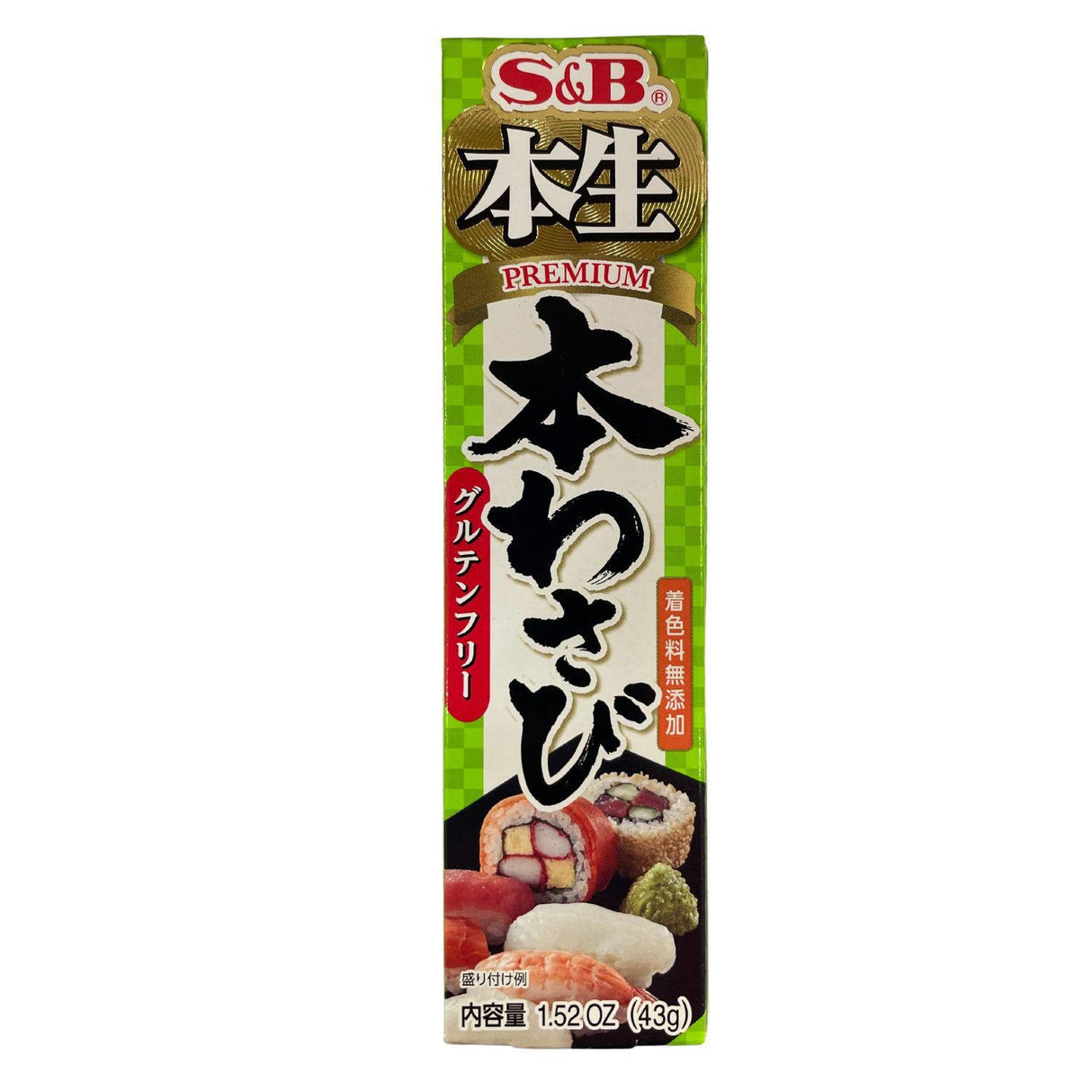 SB FOODS PREMIUM WASABI PASTE IN TUBE 1.52OZ/43G