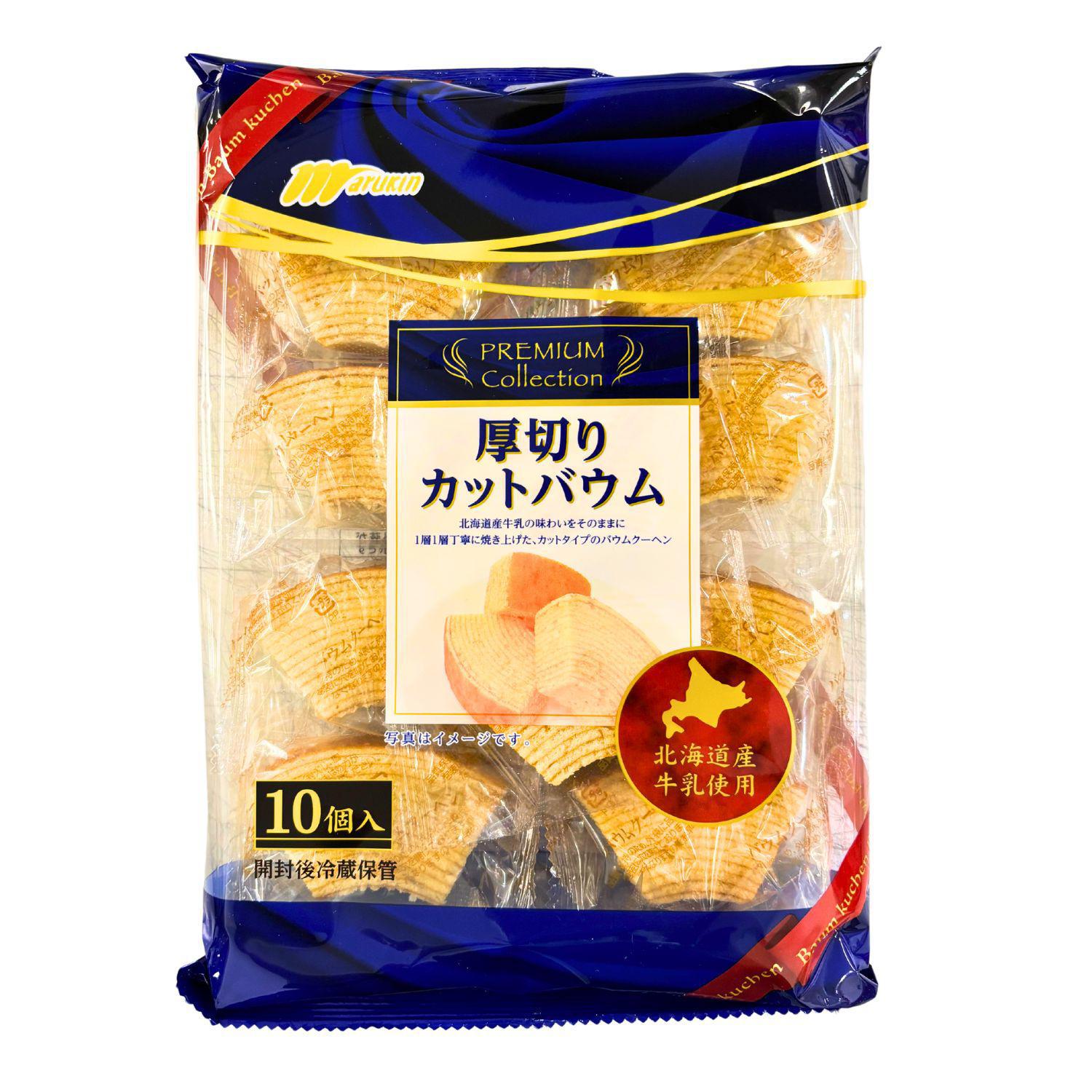 Products – Page 151 – GOHAN Market
