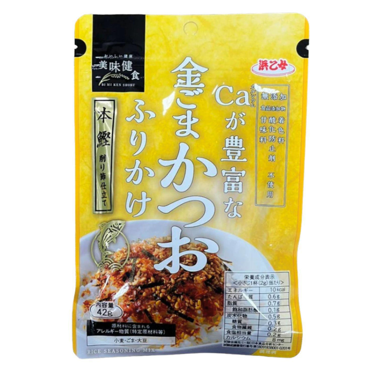 MUTENKA FURIKAKE KINGOMA KATSUO 42G/1.4OZ