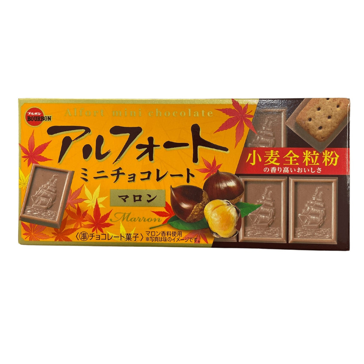 Expiring on 7/31/2024 BOURBON ALFORT MARRON MINI CHOCOLATE 1.93 oz