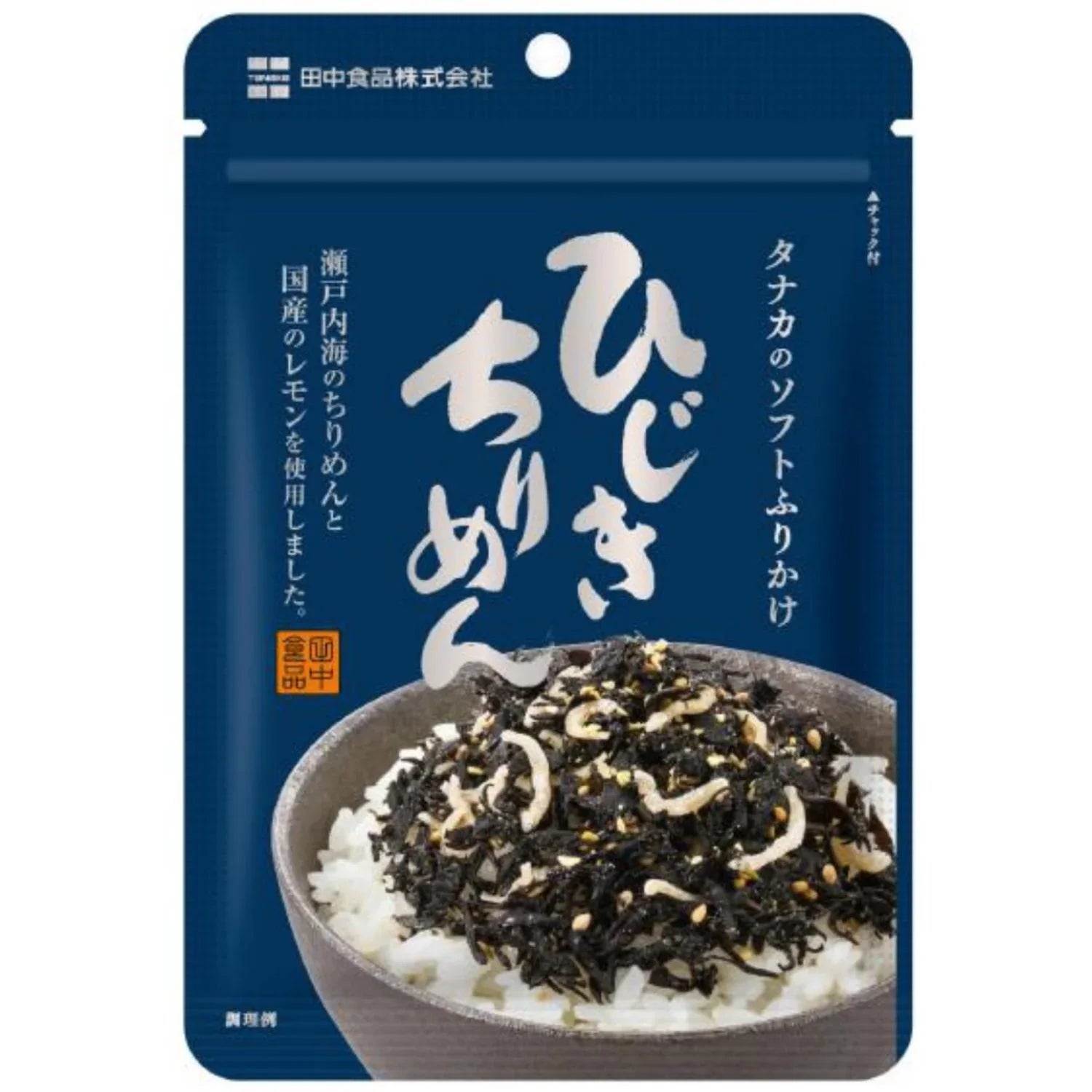 TANAKA SOFT FURIKAKE HIJIKI CHIRIMEN 22G/0.7OZ – GOHAN Market