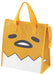 Gudetama Insulated Lunch Bag (Gudetama Face) - GOHAN Market