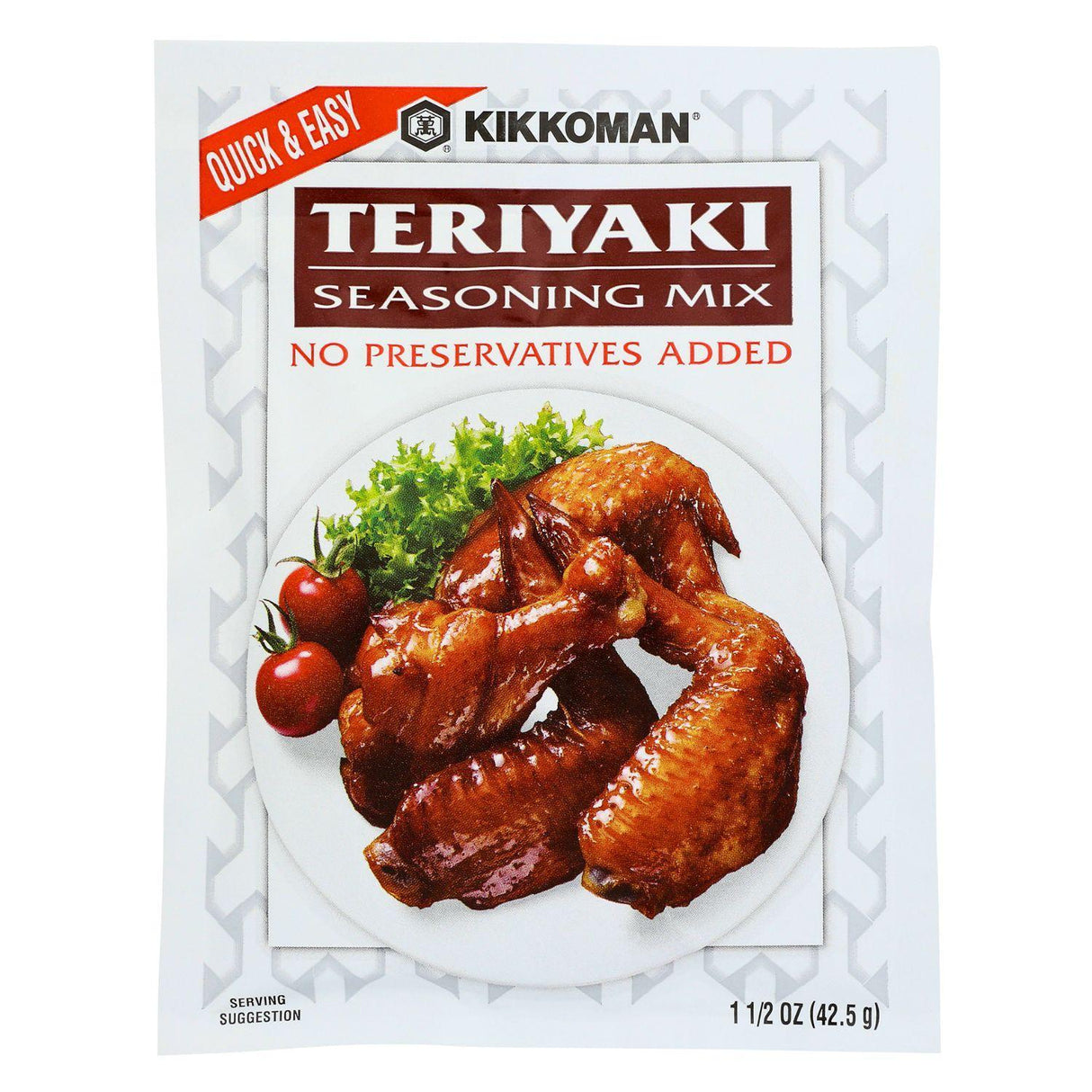 KKM TERIYAKI SEASONING MIX 1.5 OZ - GOHAN Market