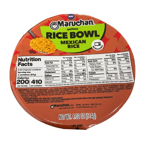 MARUCHAN INSTANT RICE BOWL MEXICAN 4.02OZ/114G