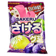 UHA SAKERU GUMMY GRAPE GUMMY CANDY 1.16OZ/32.9G