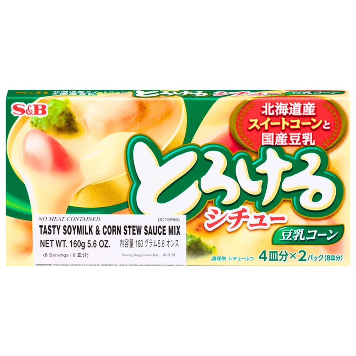 SB TOROKERU TASTY SOY MILK AND CORN STEW SAUCE MIX 8 SERVINGS 5.6OZ/160G