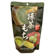 SEIKI MATCHA MOCHI 4.5OZ/130G