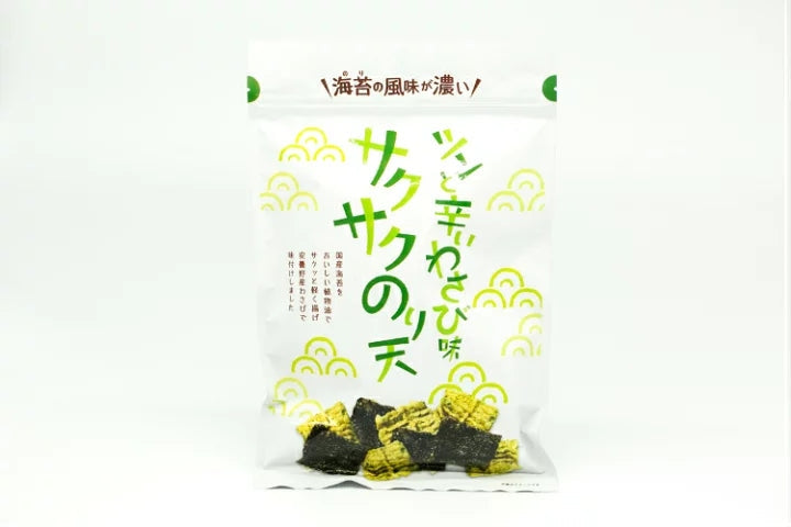 SAKUSAKU NORITEN WASABI 2.12OZ/60G