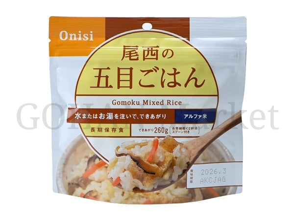 ONISIFOODS RICE GOMOKU 100G/3.5OZ