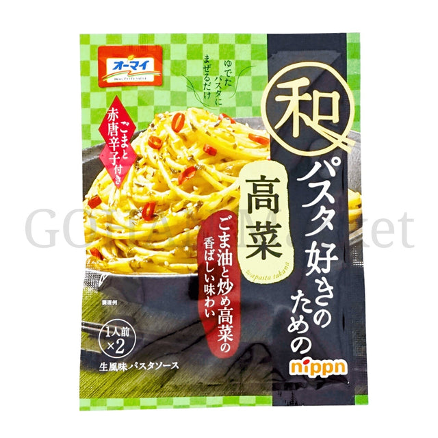 OH'MY PASTA SAUCE WAPASTA TAKANA 1.7OZ/49.2G