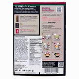 ICHIRAN RAMEN 3 SVG 13.6OZ/387G