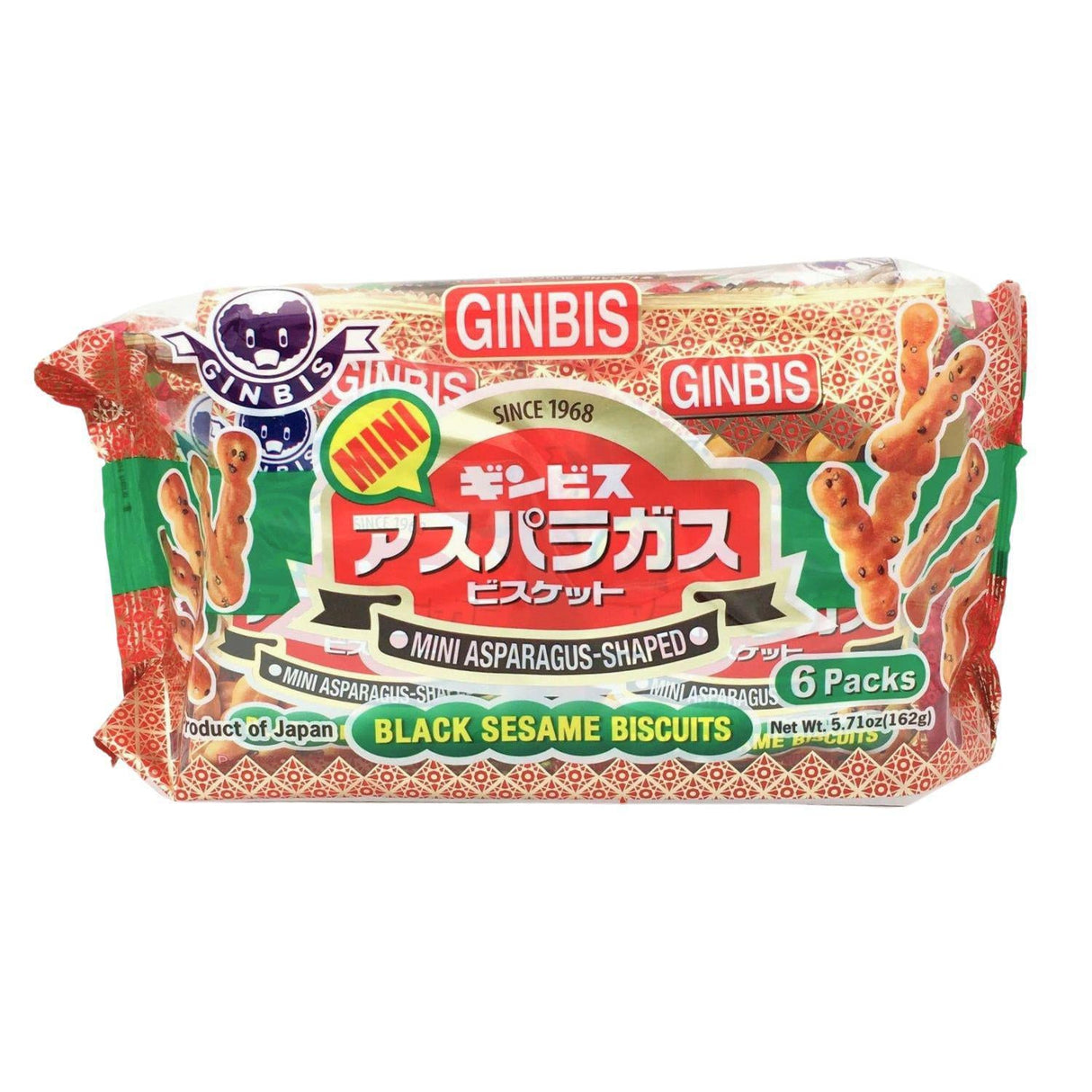 Ginbis Asparagus Shaped Biscuits 5.71oz/162g