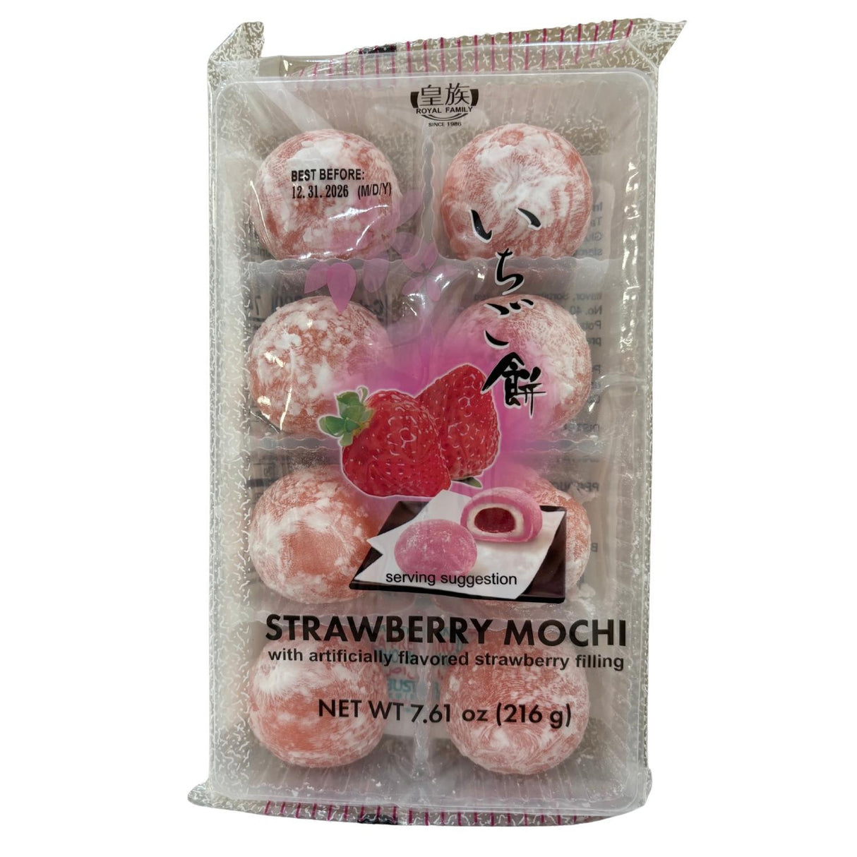 ROYAL FAMILY SWEETS DAIFUKU STRAWBERRY MOCHI