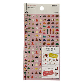STICKER 2383 ACHIEVEMENT LUNCH BOX