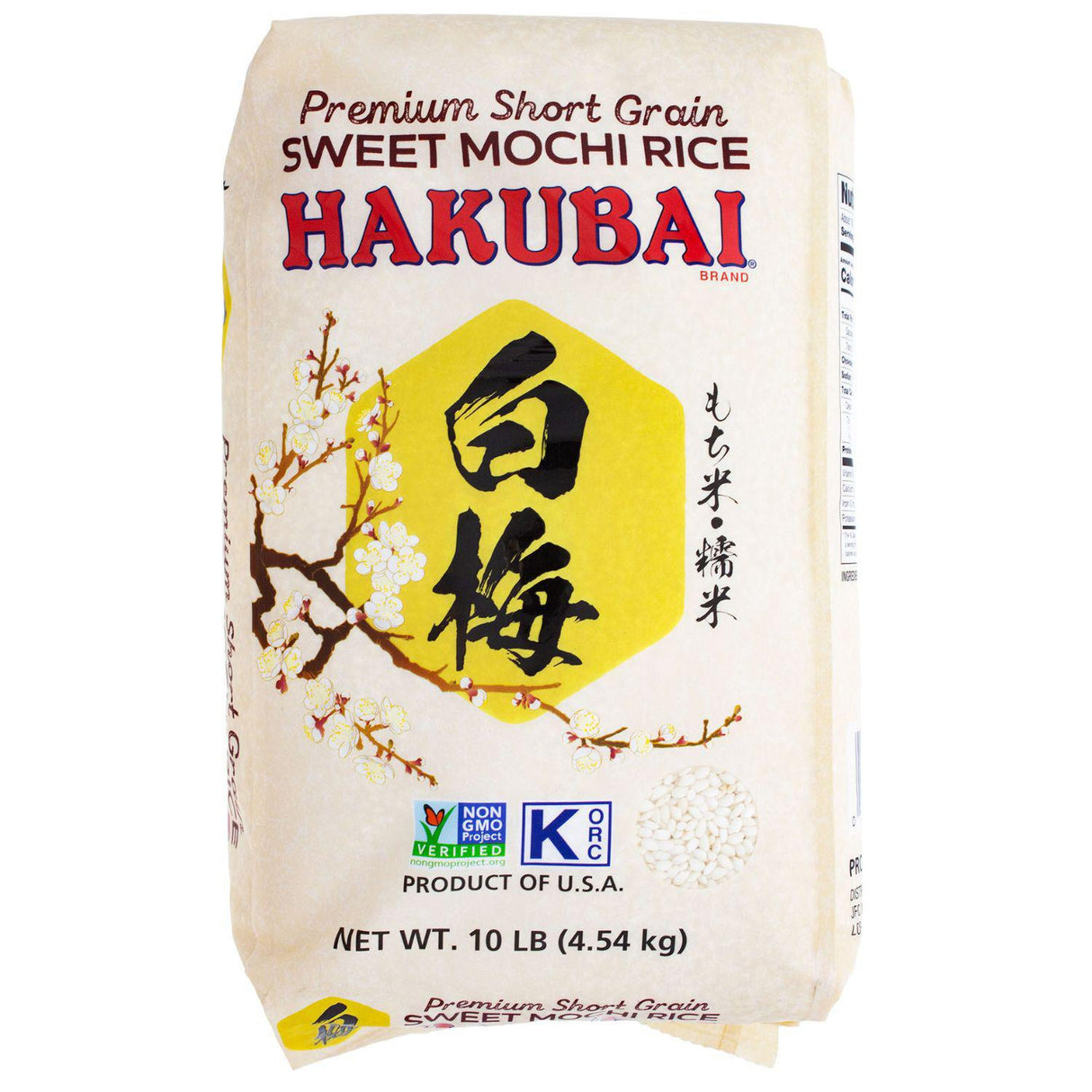 HAKUBAI MOCHI GOME SWEET RICE 5LB/2.27KG